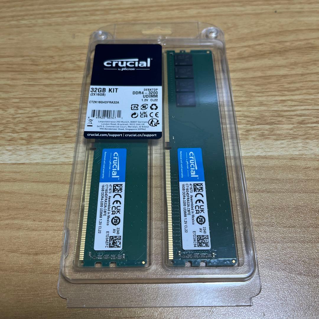 メモリー Crucial 32GB (2x16GB) DDR4 3200MHz UDIMM
