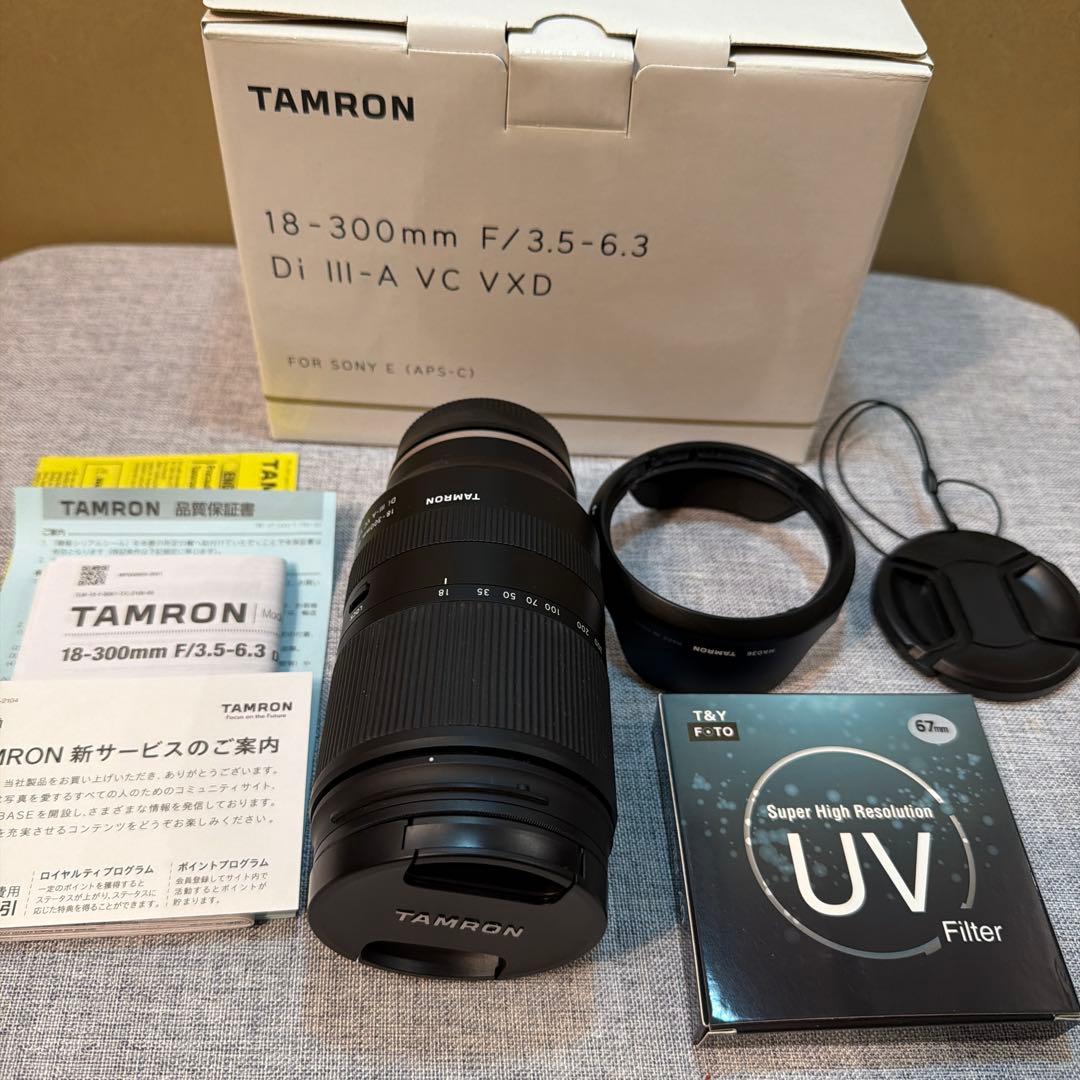 タムロン18-300mm F/3.5-6.3 B061ソニーE用レンズ