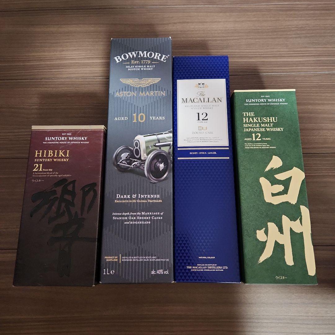 サントリーウイスキーセット 響 白州 ザマッカラン ボウモア 21年12年セット