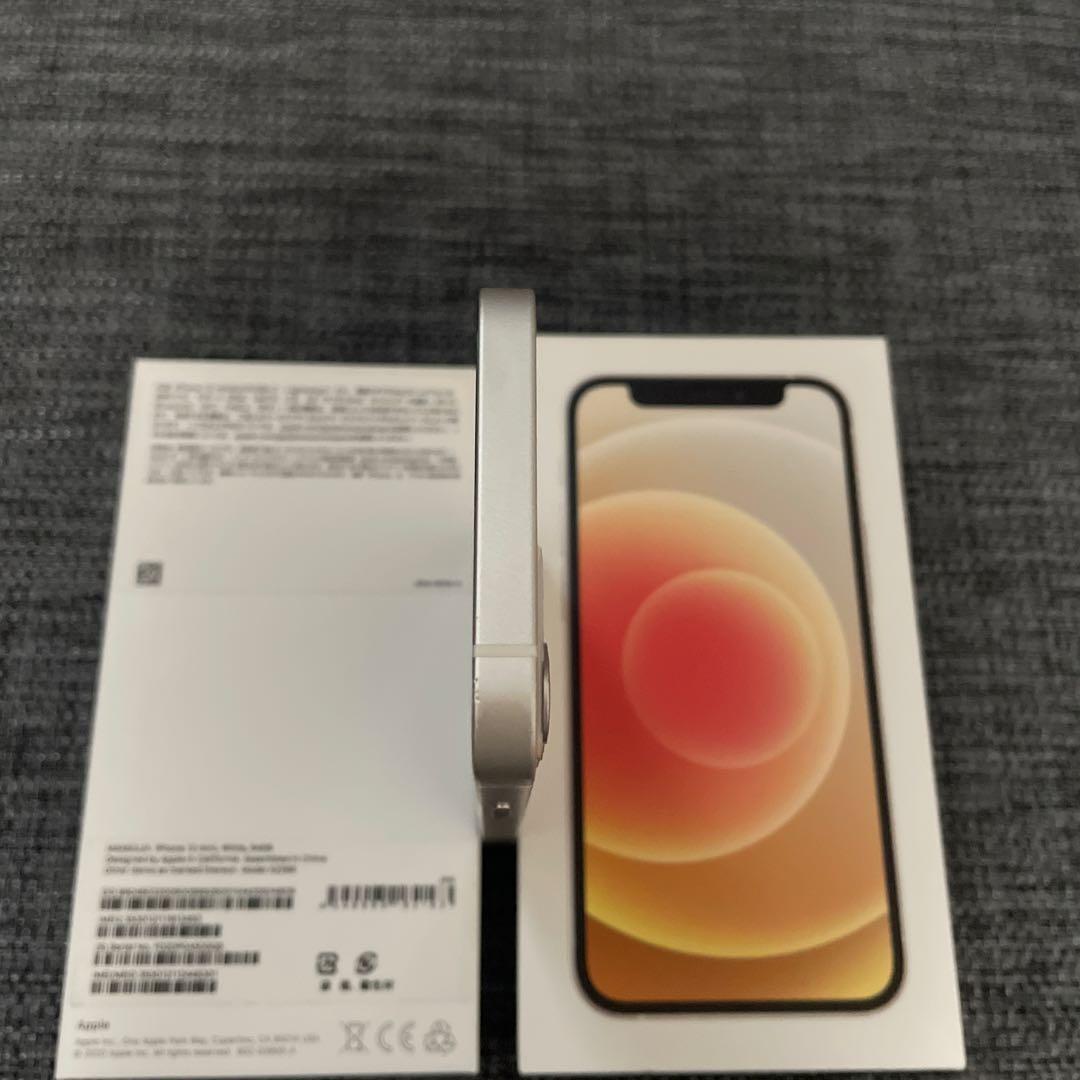 美品 Apple iPhone 12 mini 64GB ホワイト SIMフリー