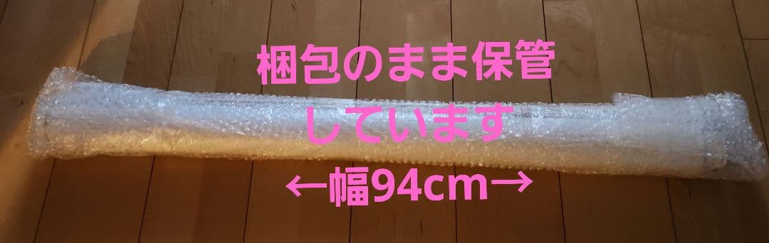 ロールスクリーン　ウィリアムモリス　いちご泥棒柄ジャガード織りオイスターグレー