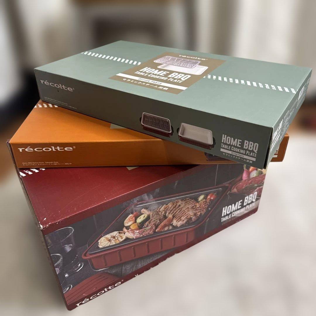 新品未使用 レコルト  BBQ 本体＋深鍋＋たこ焼きプレート 3点セット