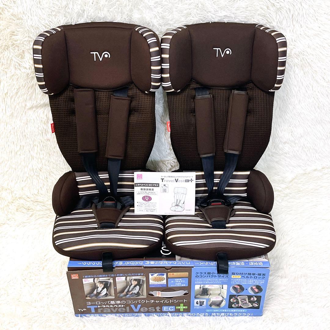 日本育児 トラベルベスト ECプラス ブラウン ボーダー ジュニアシート