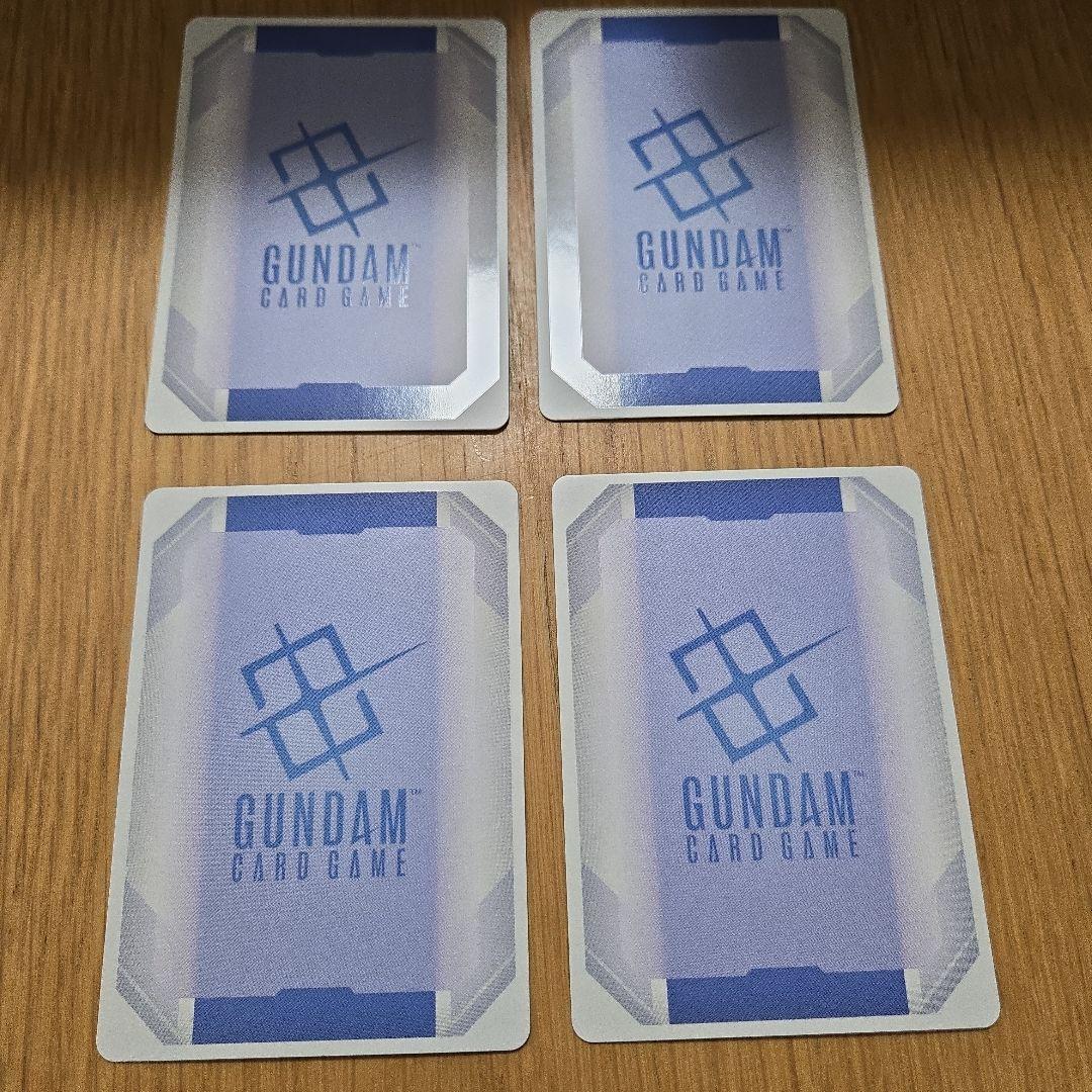 ガンダムカードゲーム 赤いガンダム パラレル　LR＋ 4枚