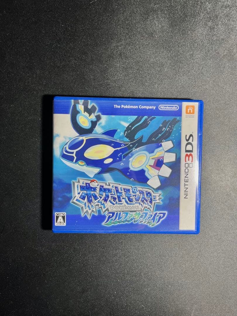 ポケットモンスターシリーズ DS、3DSソフト 7本まとめ売りセット