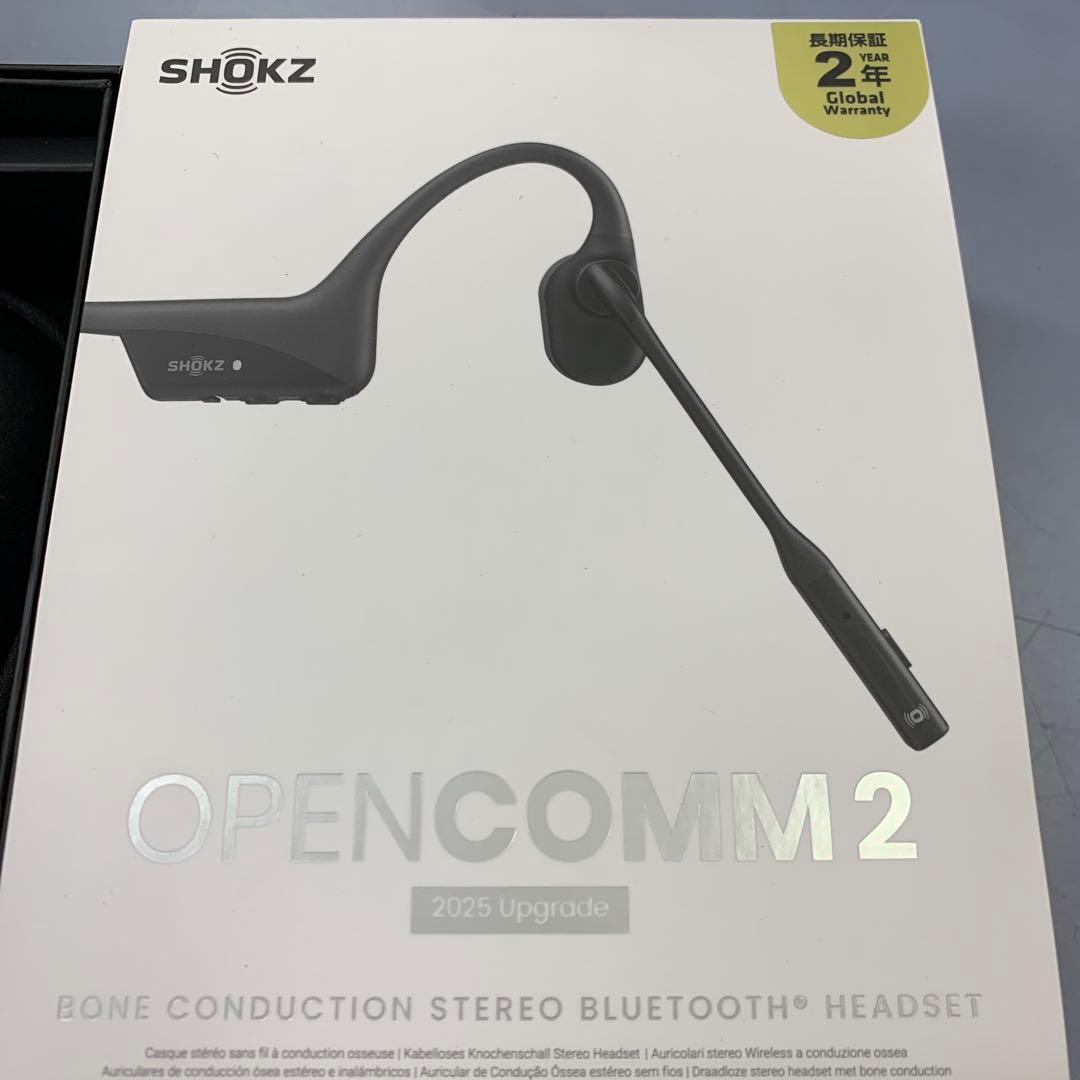 SHOKZ OPENCOMM 2 骨伝導ヘッドセット