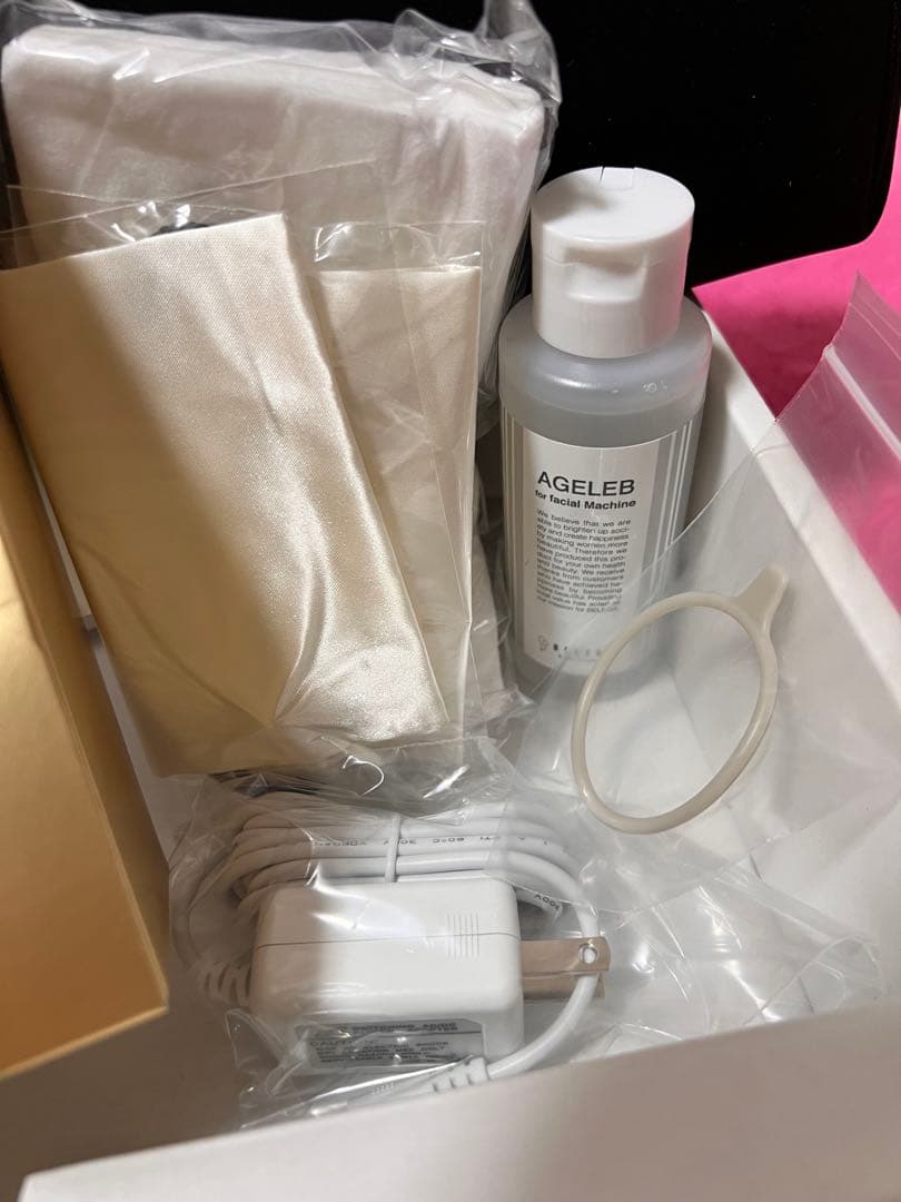 BELEGA セルキュア4T PLUS 【値下げ交渉OK】