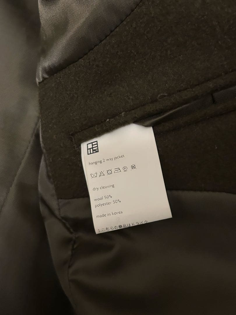 ジャケット・アウター OHOTORO Hanging2wayjacket