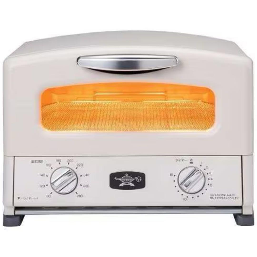 【新品】アラジン AGT-G13B-W グラファイトグリル＆トースター ホワイト