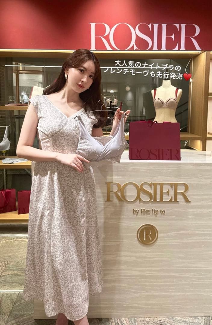 herlipto フローラル新色