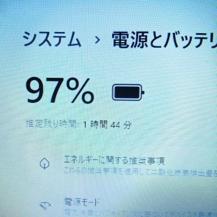【可愛い】ノートパソコン windows11 office2024 VAIO
