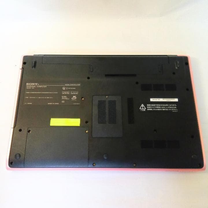 【可愛い】ノートパソコン windows11 office2024 VAIO