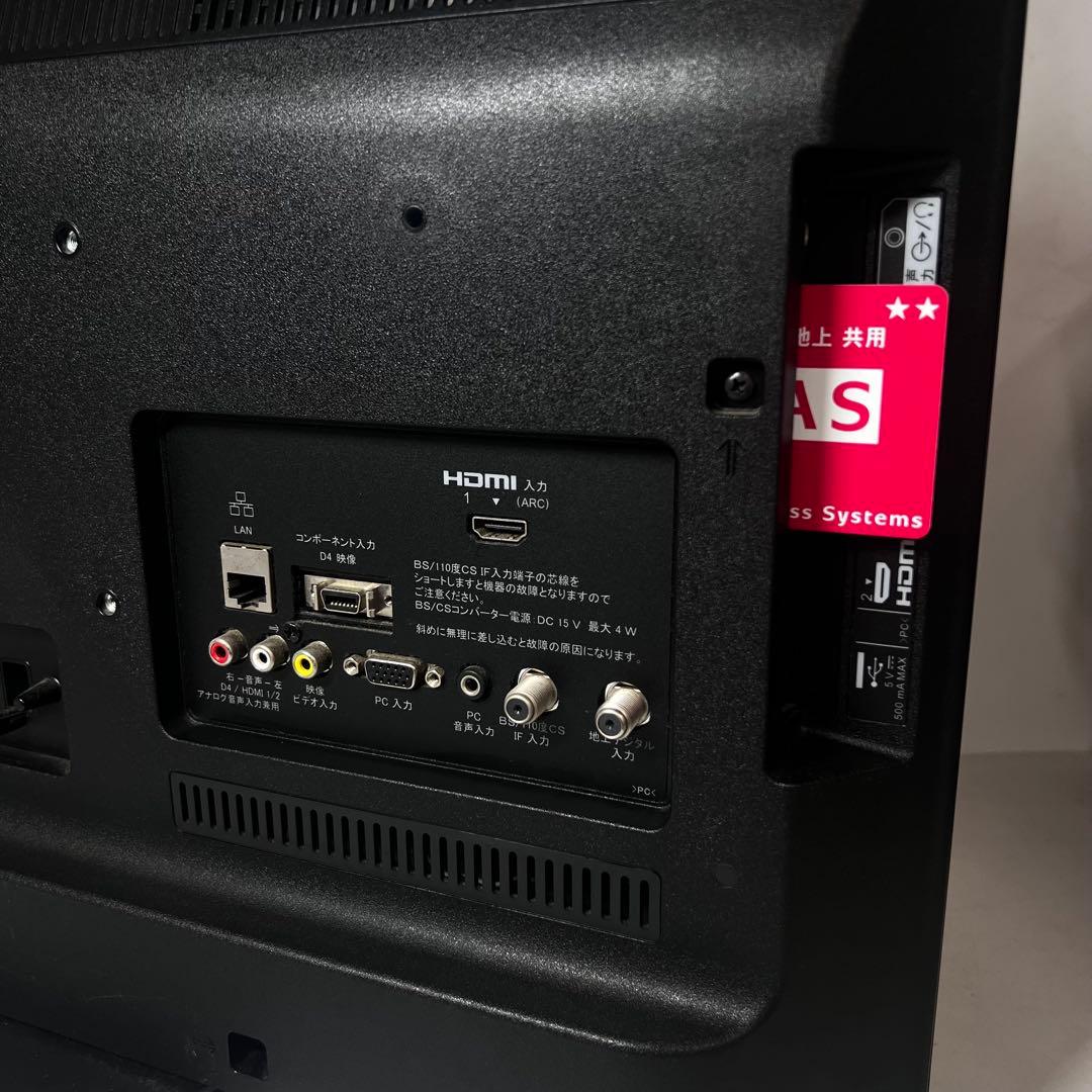 ソニー SONY KJ-24W450D 24V型 液晶 2017年製 液晶テレビ