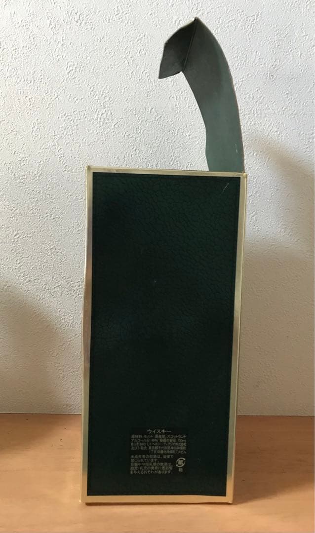 未開封【オールドパークラシック 18年 750ml】