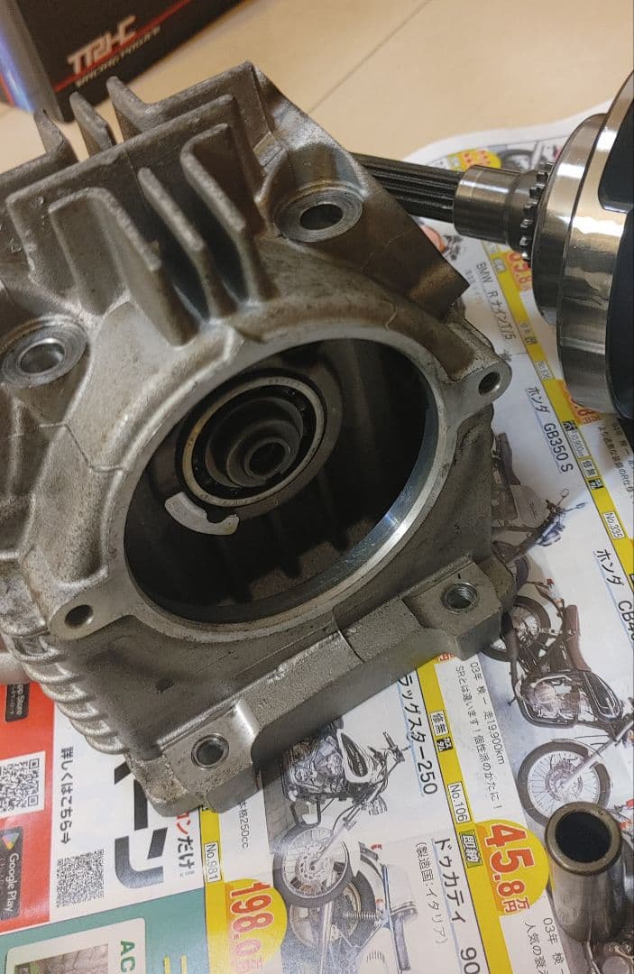 シグナスＸ３型 168ボアアップ