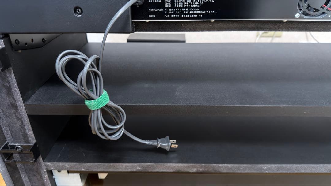 SONY RHT-G800 シアター スタンド システム