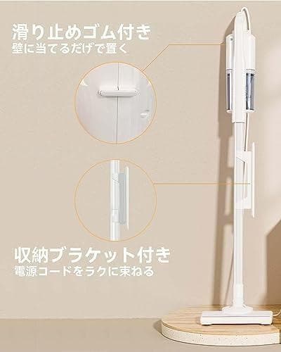 R掃除機 コード式 30000Pa Leacco サイクロン 軽量 スティック掃