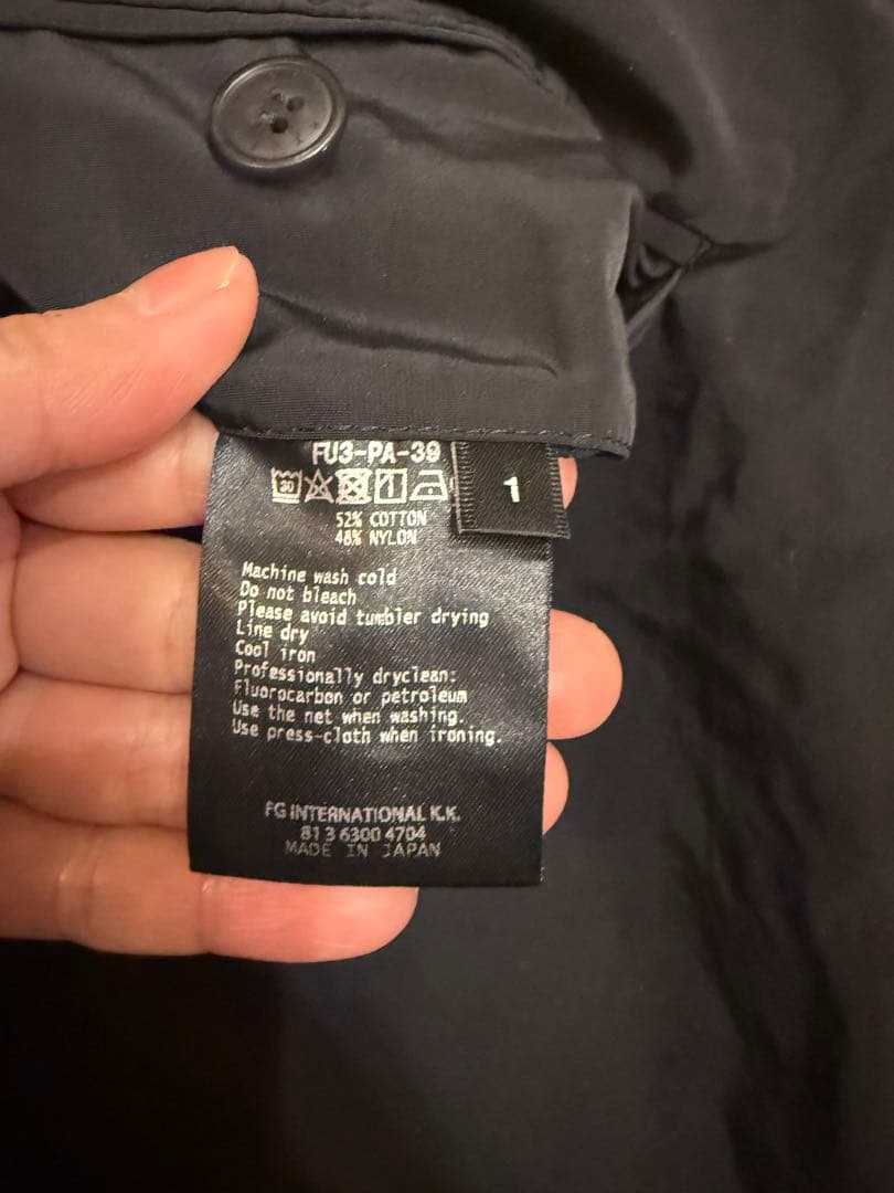 【RE-CH様】FUMITO GANRYU フミトガンリュウ　サルエルパンツ