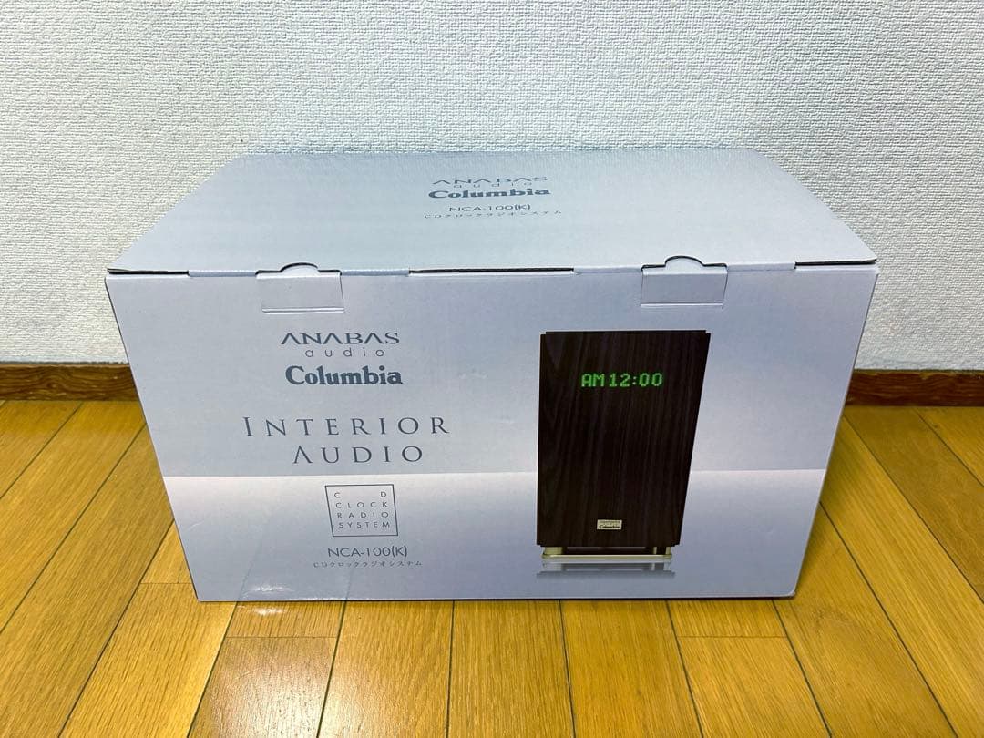 アナバスオーディオコロンビア　インテリアオーディオ
