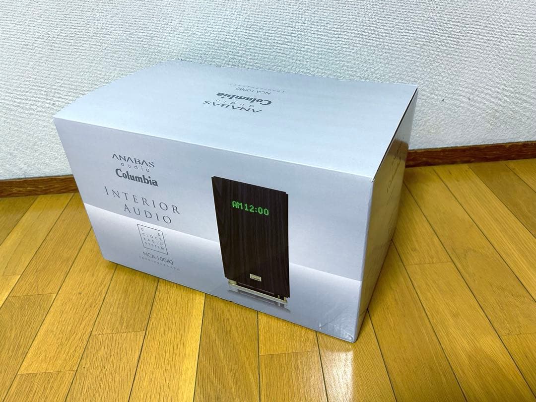アナバスオーディオコロンビア　インテリアオーディオ
