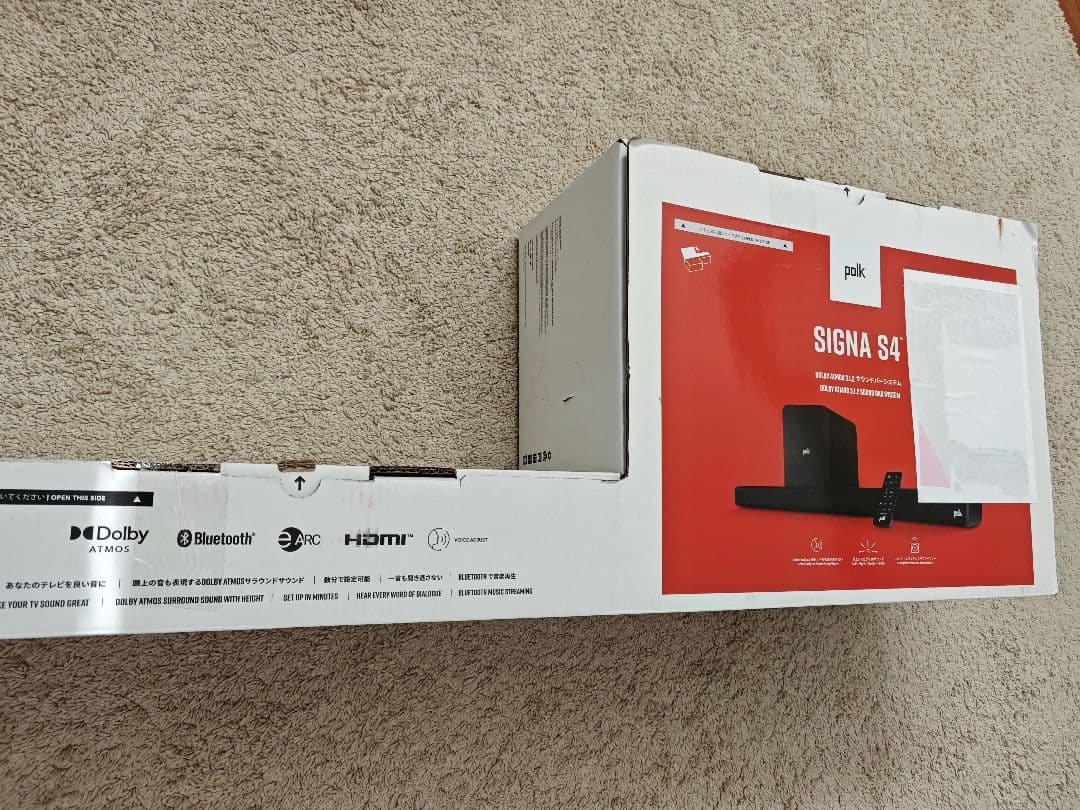 【新品同様】Polk Signa S4 Polk Audio