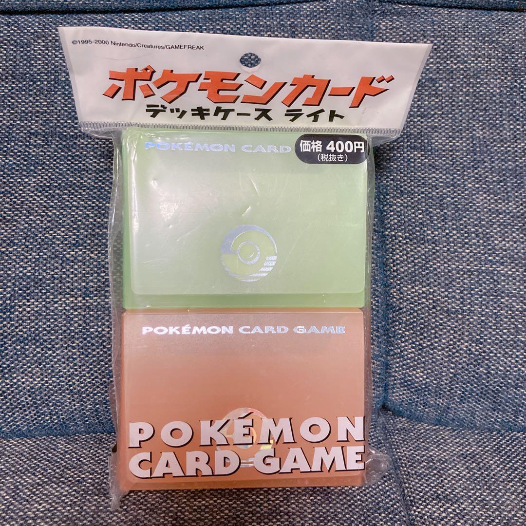②ポケモンカード デッキケース ライト 初期 旧裏