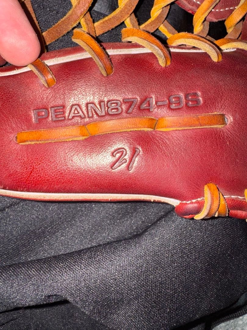 SSK軟式用グローブ 外野手用