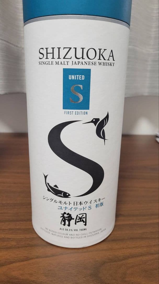 ガイアフローシングルモルト日本ウイスキー静岡700ml 3本セット