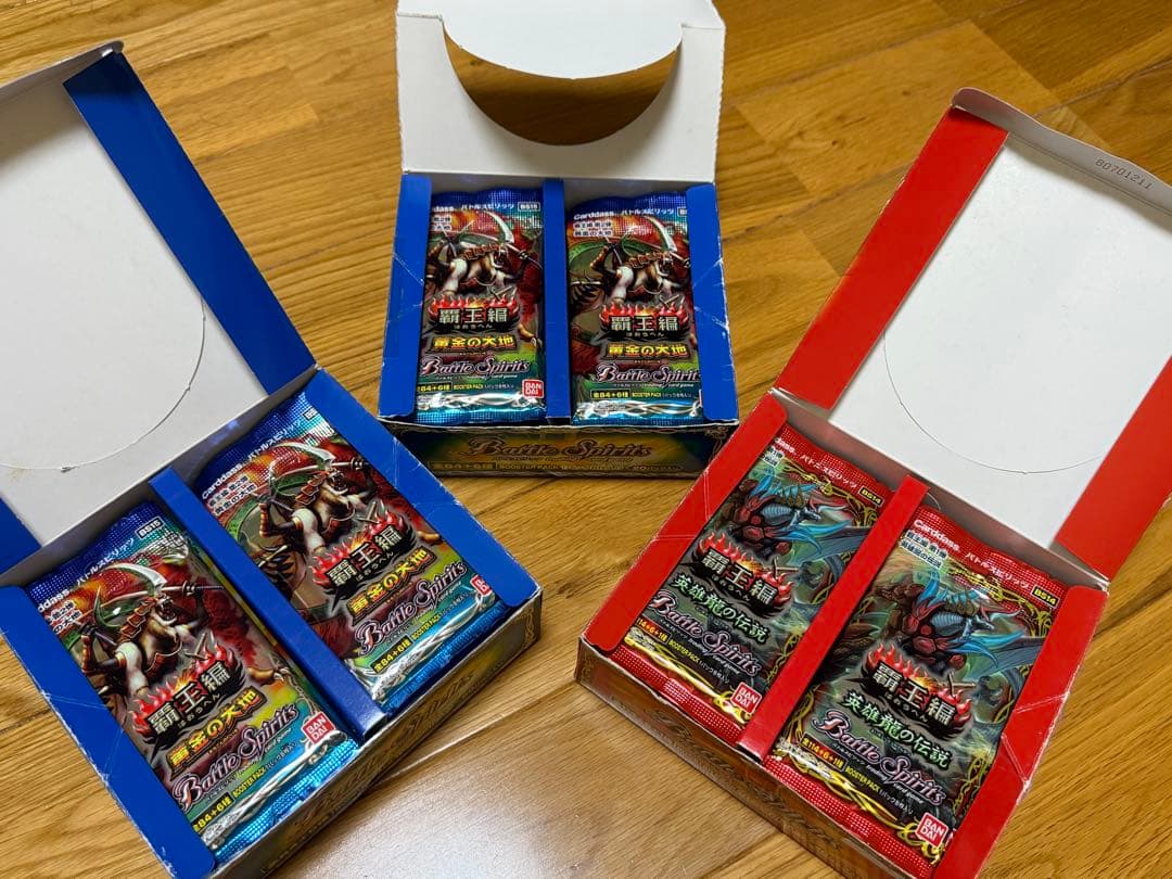 ★説明欄要確認　バトルスピリッツ　英雄龍の伝説20パック　黄金の大地40パック