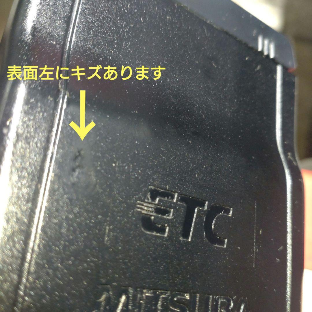 バイク用　ETC　ミツバ　BE51　【854】