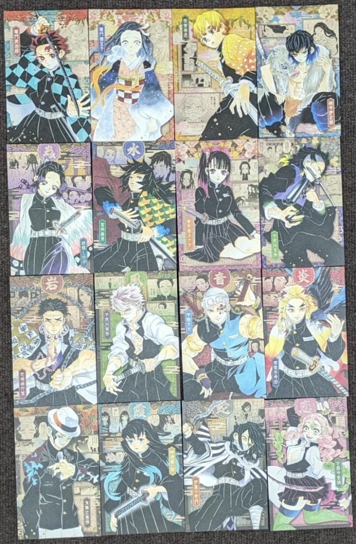 鬼滅の刃 20巻 特装版 謹製絵葉書 追憶 ポストカード 10セット