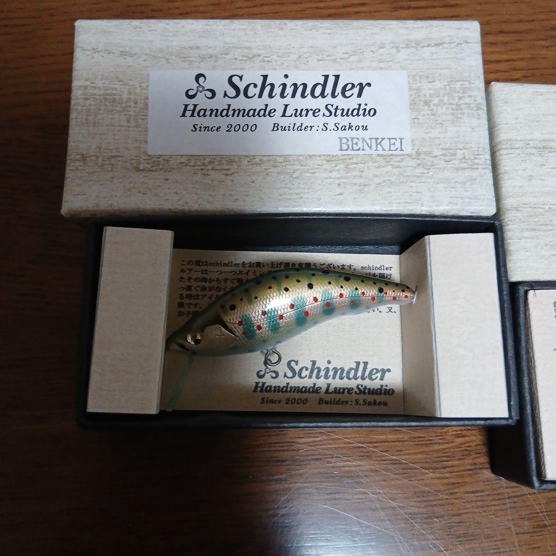 Schindler ハンドメイドミノー 2個セット