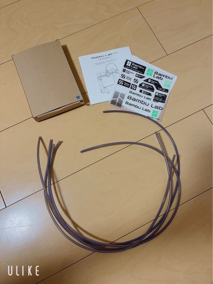 Bambu Lab A1 AMS Lite フルセット