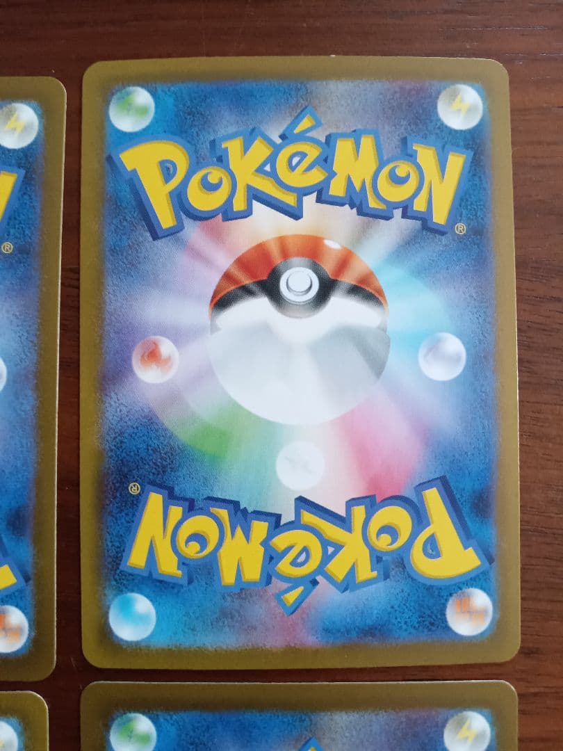 リーリエの決心SR 4枚①