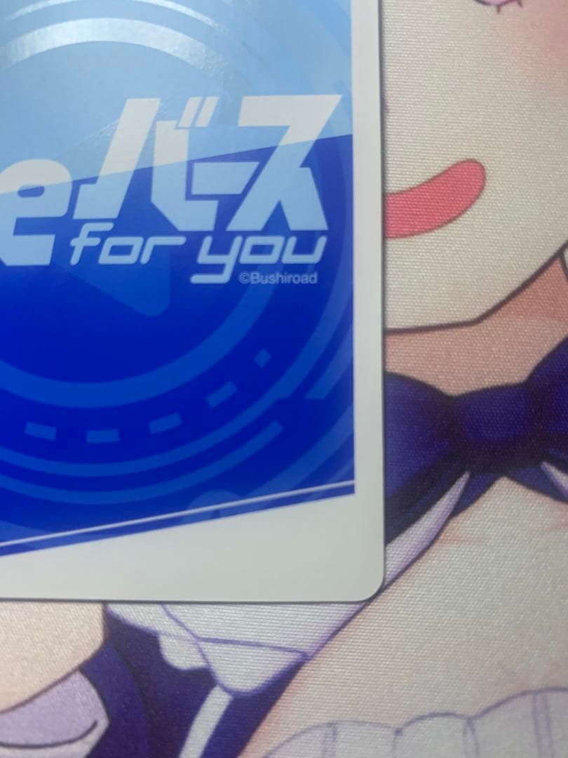 モクロー　reバース　グリッドマン　宝多六花　サイン　SP