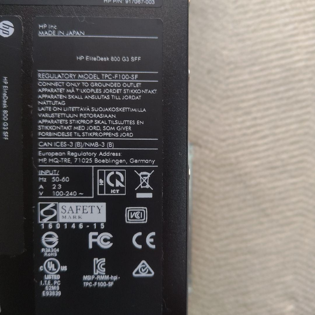 hp EliteDesk 800 G3 SFF メモリ　32GB HDD 2TB