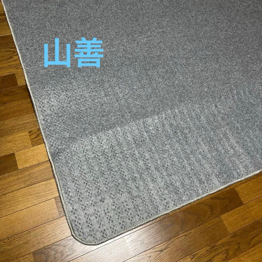 美品　山善　ホットカーペット　2畳　エコメルカリ便価格