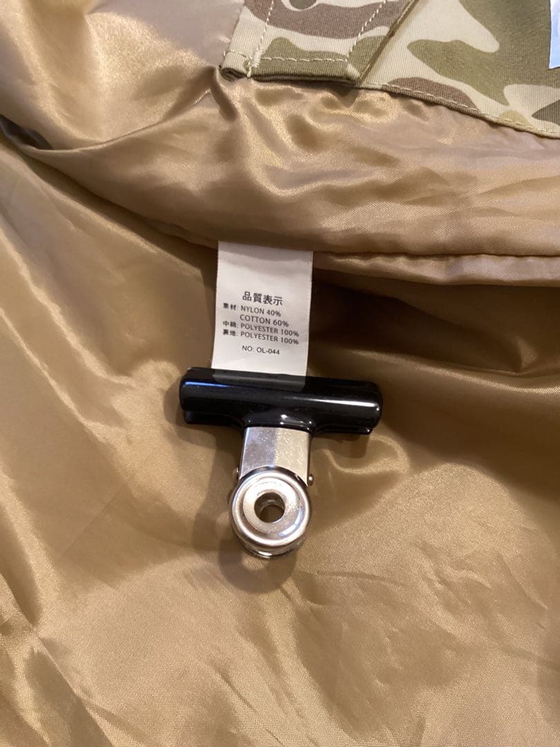 ブルコ ベスト カモフラ 迷彩 カモ