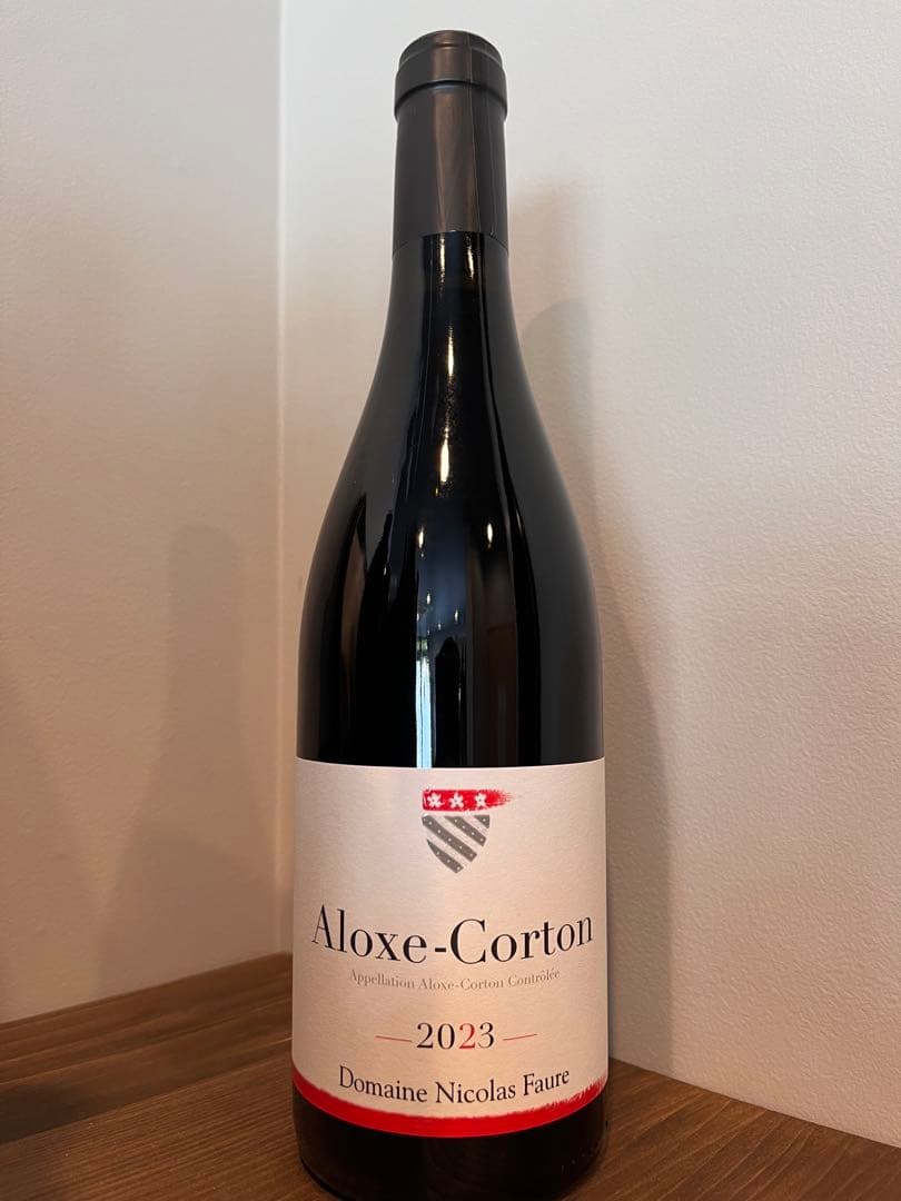 【ニコラ・フォール】 アロース　コルトン　2023