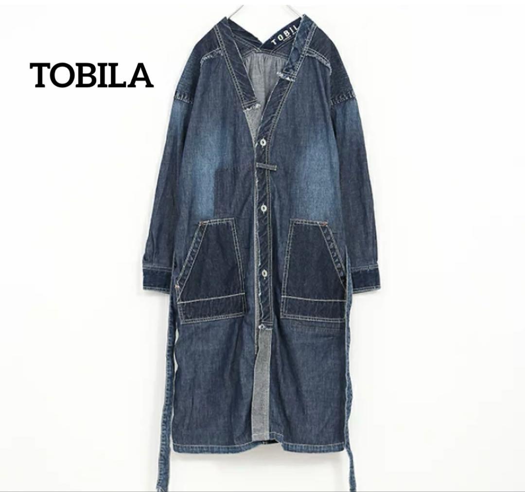 専用　破れあり