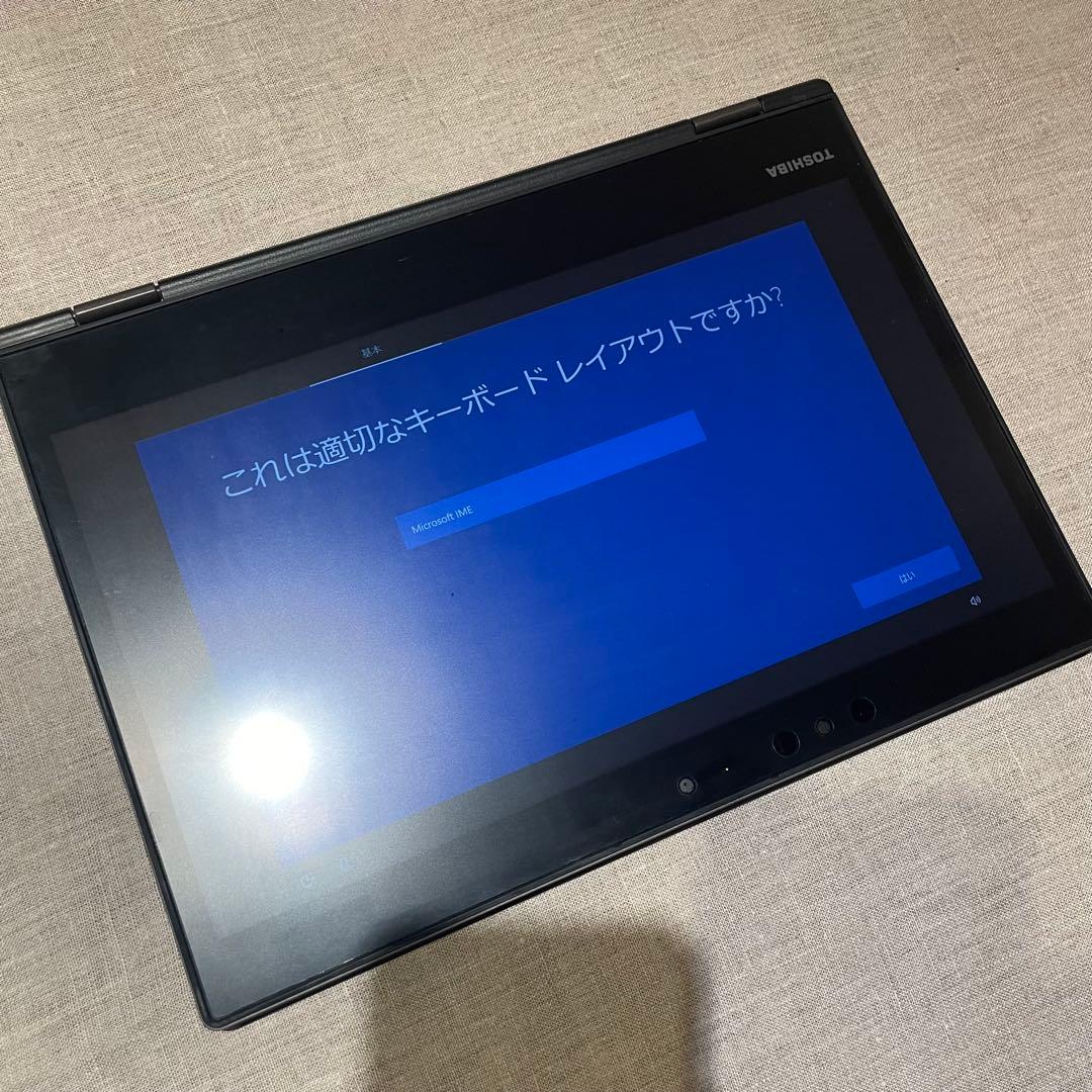 Windowsノート本体 dynabook V72 i5-7200U/8GB/256GB SSD