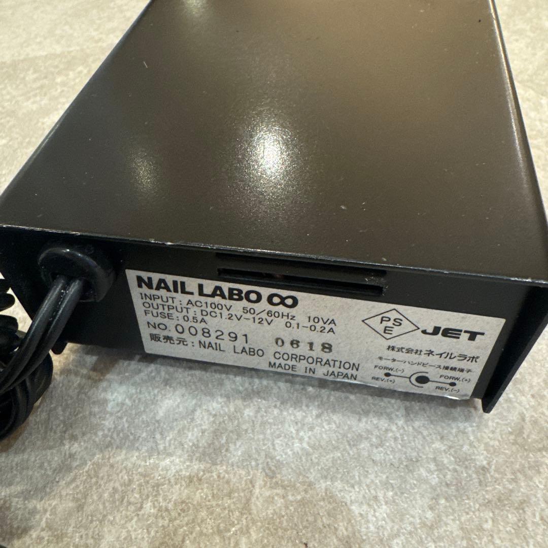 【Cathandsnail】ネイルラボ∞ネイルマシン　フットペダル付き