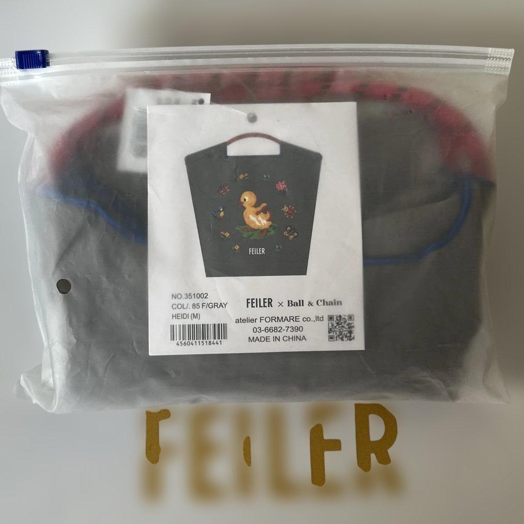 ボールアンドチェーン、フェイラーコラボMハイジ