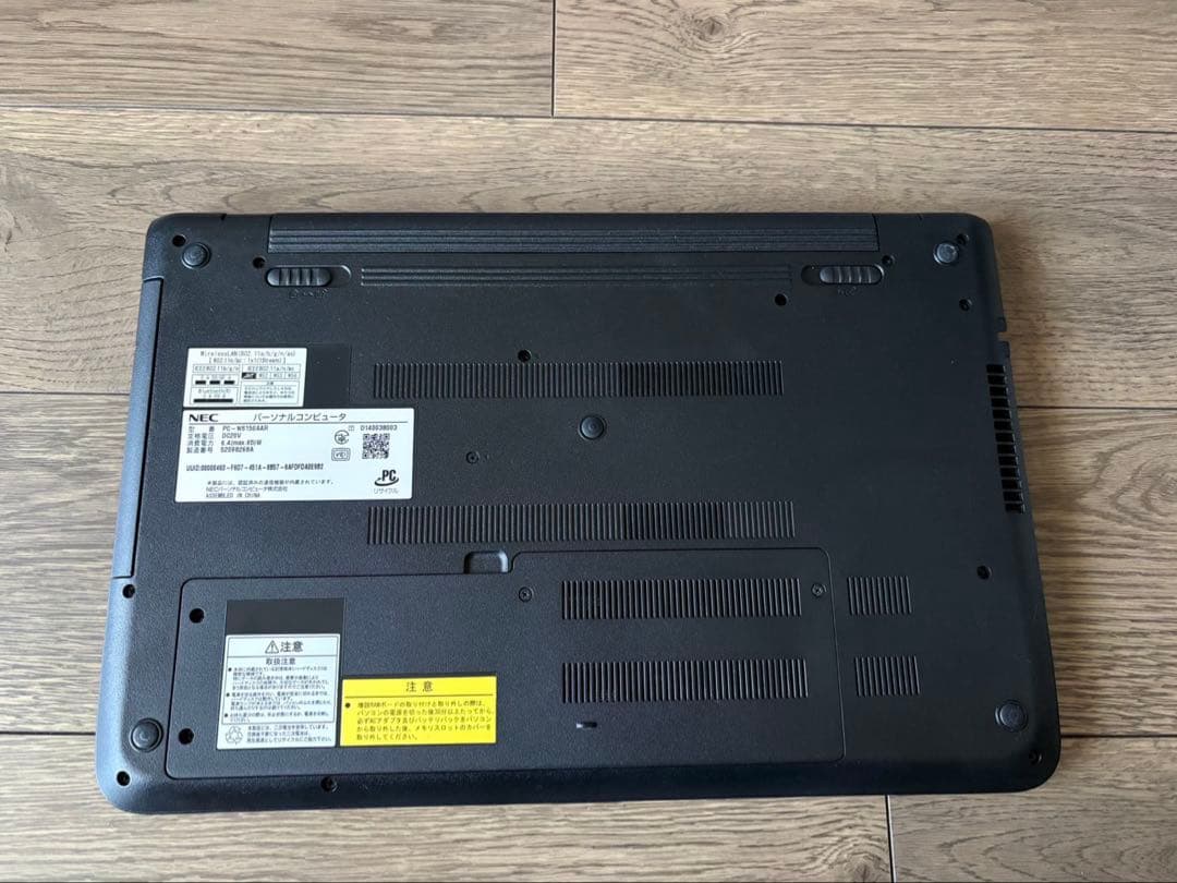 NEC ノートPC NS150AAR Windows10 中古 初期化済み