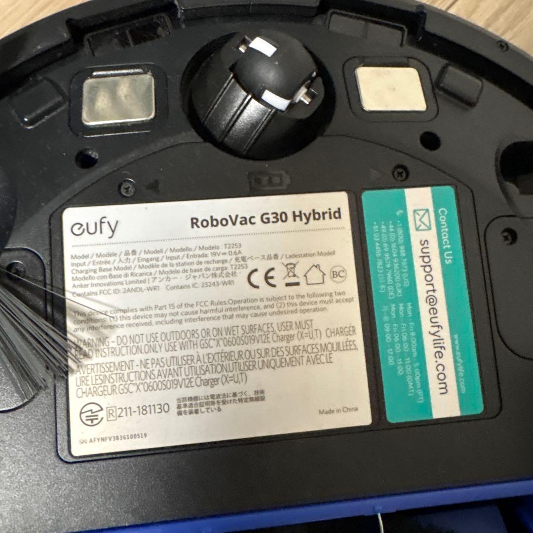 Eufy G30 hybrid ロボット掃除機 本体