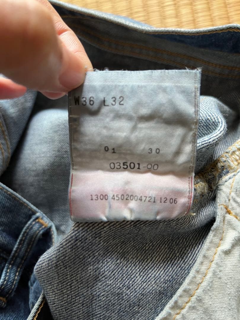 Levi's 501 W36 フィリピン製　03501-00 Stay True