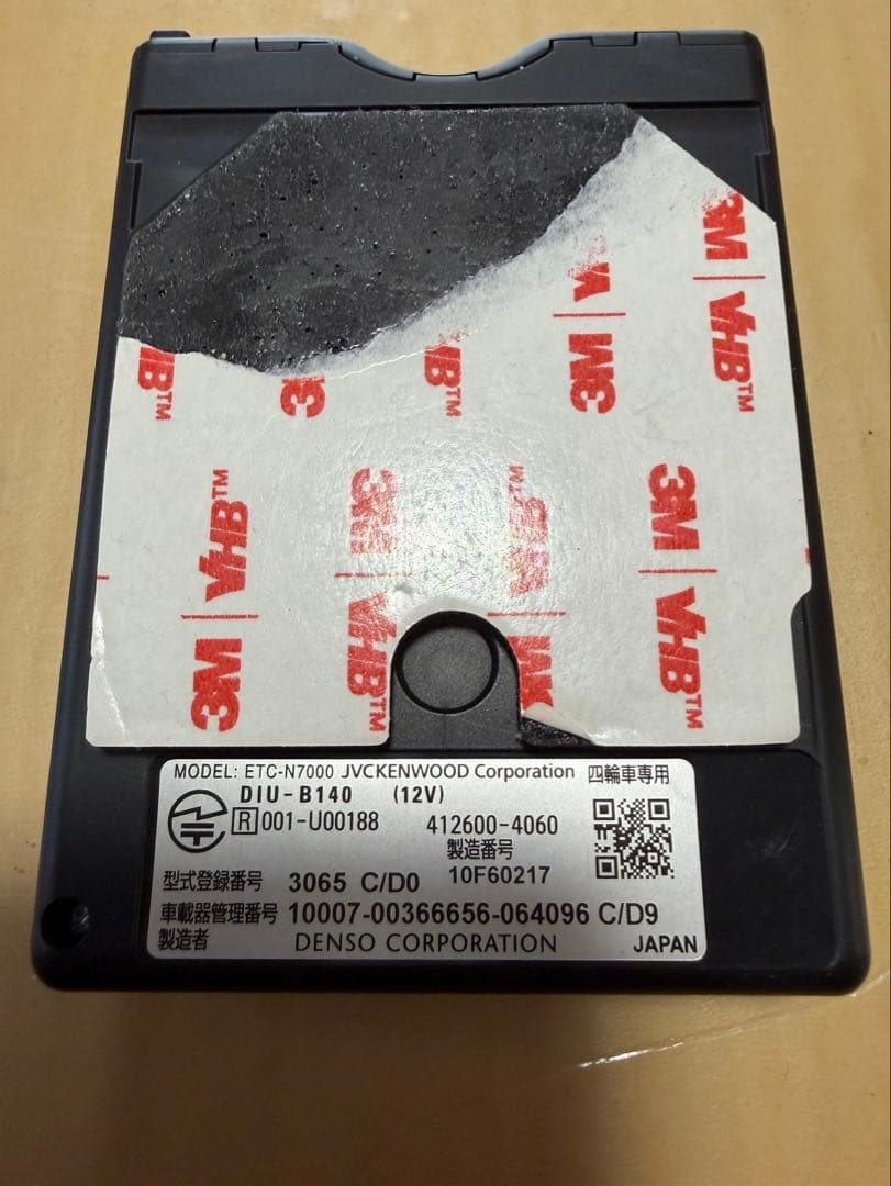 USED◇KENWOODケンウッドETC-N7000 ETC2.0