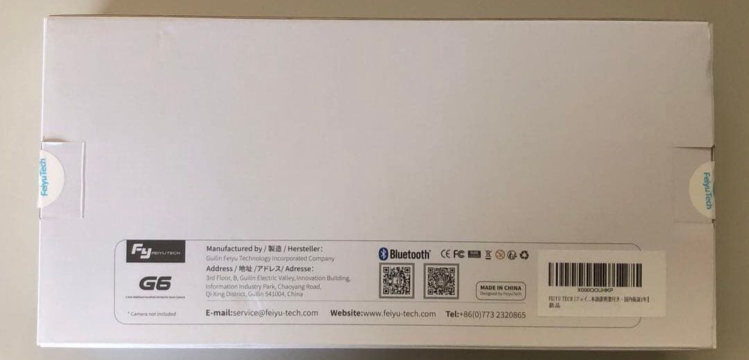 FEIYU TECH  G6 3軸ジンバル カメラスタラビザー