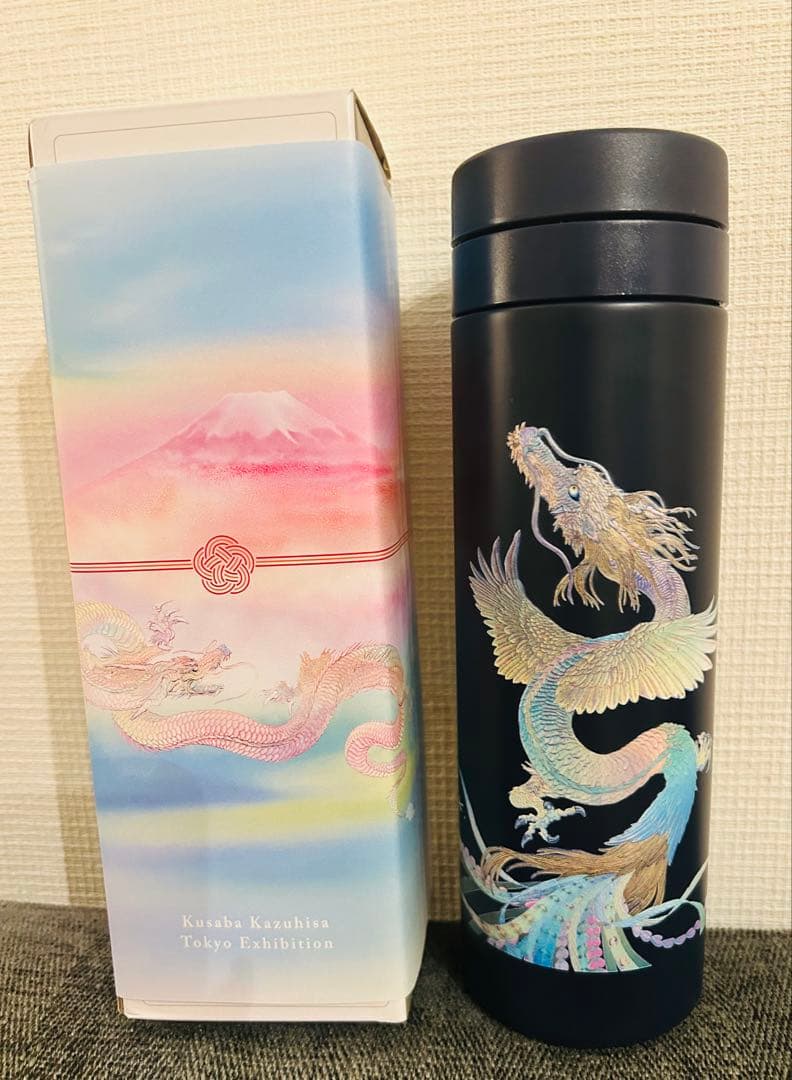 【みぽ】草場 一壽★ノベルティ★ステンレスボトル➕マーカスルプファニット