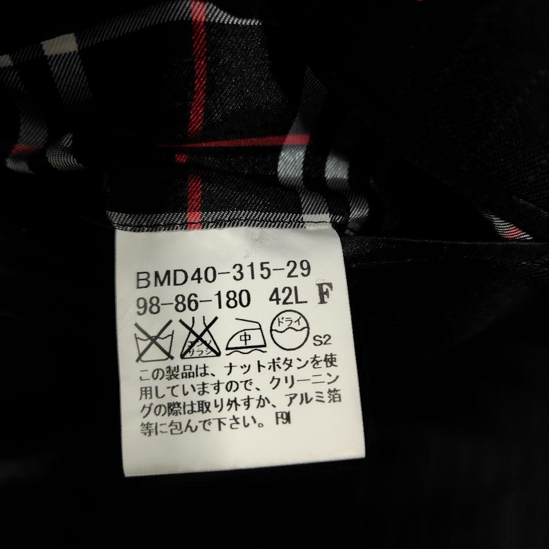 翔*様 未使用・訳あり バーバリーブラックレーベル スーツセットアップ